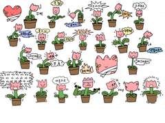 [굿노트]망그러진 꽃