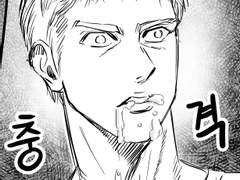 [대만준호] 만우절만렙 준호