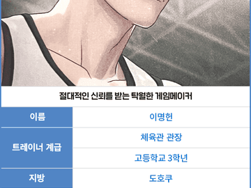 삼수변(氵)이 붙는 놈들은 요주의다.