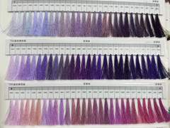 치자 공장 실 모음