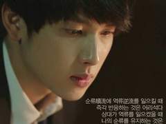 승리를 탐하지 말라