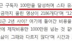 복리의 힘은 다양한 영역에서 발휘됩니다