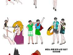 7월 디페스타 쩜오 양일 공지