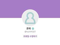 명김자반 커미션