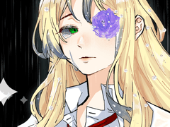 표지. 은하수의 아이 E.G.O