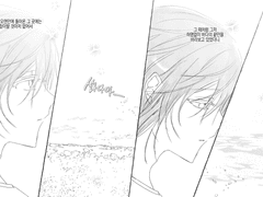 얻은 것과 잃은 것