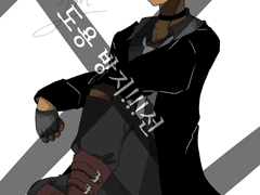 6월11일부터 7월31일까지 여는 고정틀 커미션