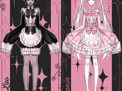 🎀오마카세 의상실🎀