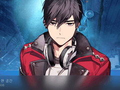 베리드 스타즈 일기