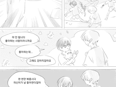 급리 연성 백업_1