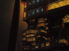 비밀번호 찾았습니다