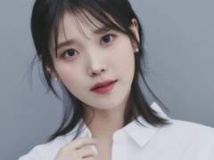 아이유 사주