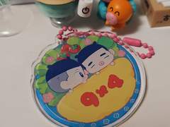 우명 오므라이스 유료도안