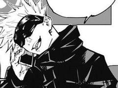 [주술회전] 절대 못가.