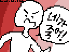 아 진짜 네가죽어 미쳤나봐;;