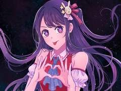 하이하이 그 애는 특별하답니다