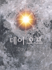 데이 오프: Day OFF