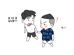 [우성명헌] 허니문 로맨스