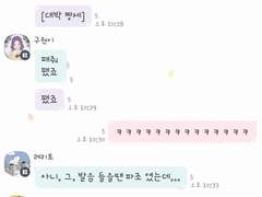 안녕하세요? 광란 패밀리입니다.