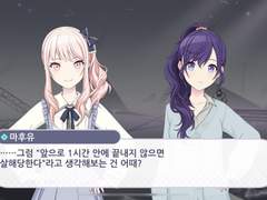 나! 부스! 낸다!