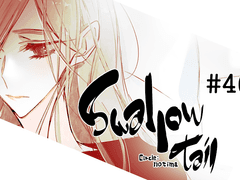 [GL] Swallowtail 제46화
