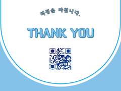 피칭쇼 포트폴리오