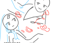 죠아님 러프 커미션 신청서