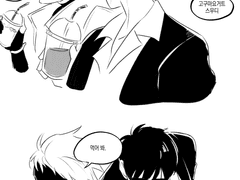 트라이건 ~230526