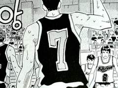 북산 매니저의 하루 5