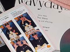 호시 생일 기념 프레임 공유