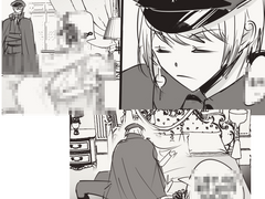 [죠우노 드림] 감금 그 후