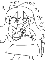 헤븐 니아 - Cafe Gray Pebbles