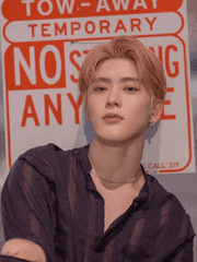 내가 알던 정재현은 없다