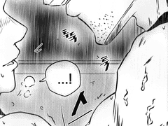 [철대만] 유월의 비 1