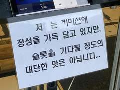 커미션 공지