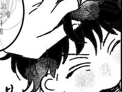 [대만아라|어쩌면 있었을지도 모르는 이야기]