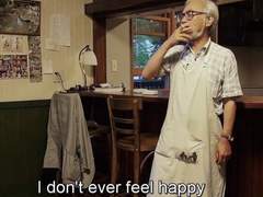 찐따는 꿈이 뭐야?