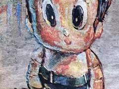 네가 그럴 수록 난