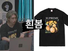 [23.06.01 INTRO "★★★★★ (5-STAR)"]