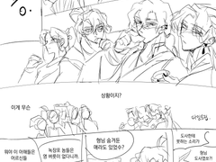 봄은 돌고 돌고