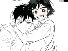 세기말 풋사과 보습학원