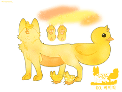 {보글덕}개체 리스트