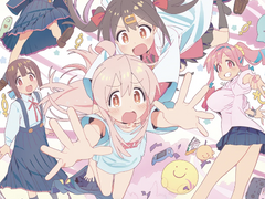 파레루타의 애니평론 506화