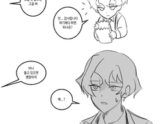 20230603 종이봉투