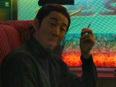 장첸한테 농담하는 유사