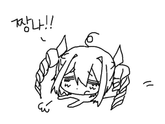 픽셀 커미션(닫음)