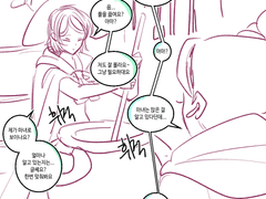 20230610 숲속의마녀