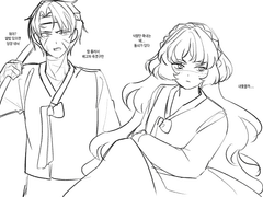 20230611 돌쇠마님78[2]