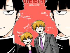 [모브레이] 레이겐과 아라타카