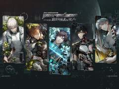 寂静撞击 2624: 지구 생존 파일 번역